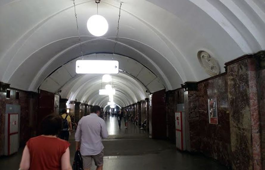 Станция метро Динамо