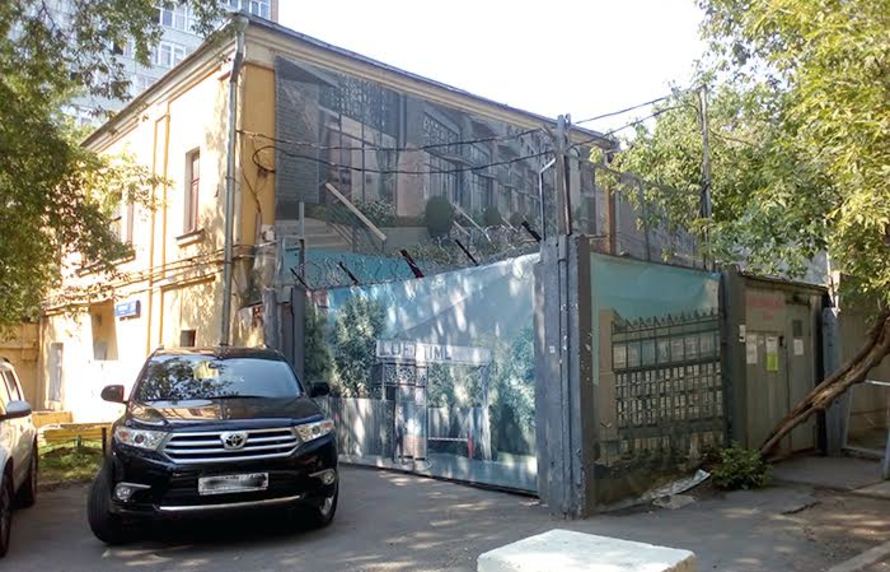 Территория «Лофт Тайм», офисный квартал