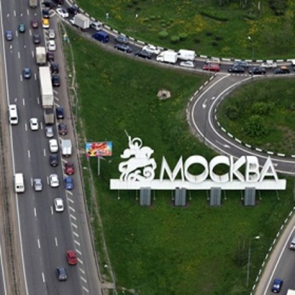 Как выглядит въезд. Как выглядит въезд. Российско-белорусская граница. Границы казахстана. Как выглядит въезд.