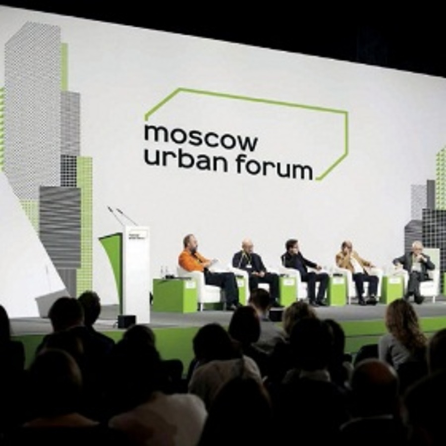Moscow urban forum 2021. Форум москва подмосковье. Форум экспортеров подмосковья 2022. Moscow urban forum 2019. Московский урбанистический форум.