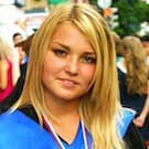 Екатерина Чермошенцева