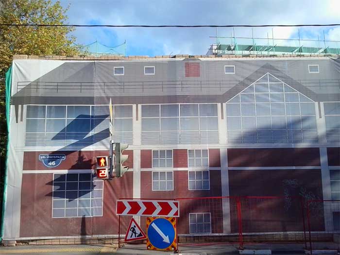 промышленные здания