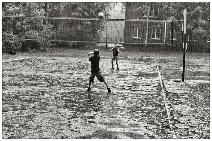 Спортивный город